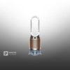 Увлажнитель-Очиститель воздуха Dyson Purifier Humidify+Cool PH05 White/Gold